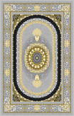 صدرا نقره ای