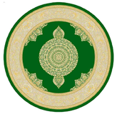 فرش ابریشم گرد
