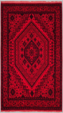lacquered carpet 1110