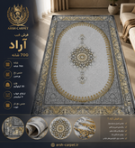 Arad 700-Reed Carpet