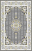 Romina Carpet (700-Reed)